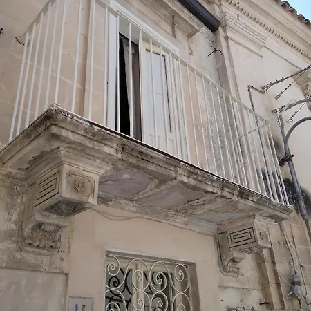 Holiday home Dava Modica